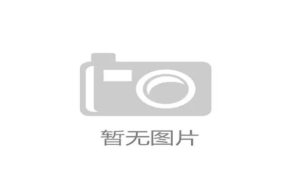 校园普遍存在的“筛查即终点”现象，导致每年数千万份学生体质报告被束之高阁，造成巨大浪费